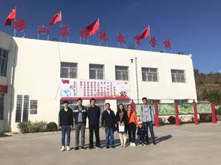 微信图片_201910141651293
