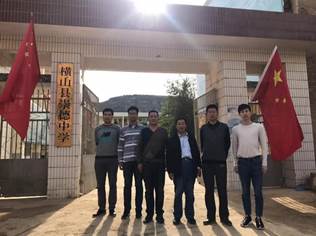 微信图片_201910141651291