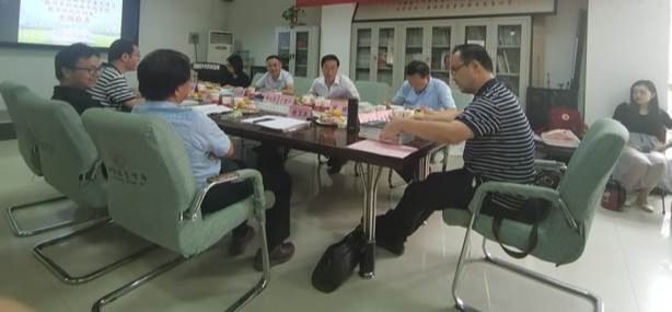 微信图片_20200913154633
