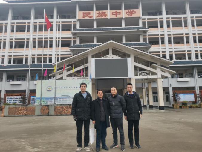 龙胜县民族中学