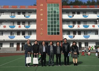 10 涧池镇中心小学