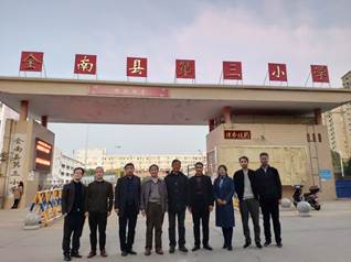 全南县第三小学 (2) 全南县第三小学 (2)