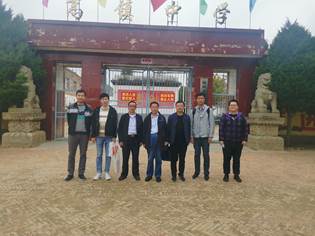 IMG_20191009_151242