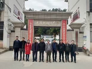 龙源坝初级中学 龙源坝初级中学