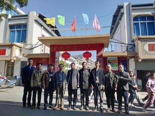 全南县实验小学 全南县实验小学